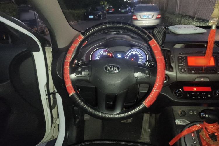 Used Kia Sportage R 2016 2.0L Automatic Two-Wheel Drive GLS Trim Steering Wheel