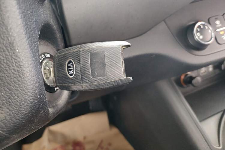 Used Kia Sportage R 2016 2.0L Automatic Two-Wheel Drive GL Vehicle Key