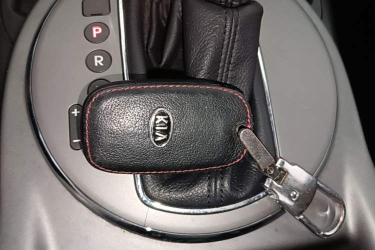 Used Kia Sportage R 2016 2.0L Automatic Two-Wheel Drive DLX Vehicle Key