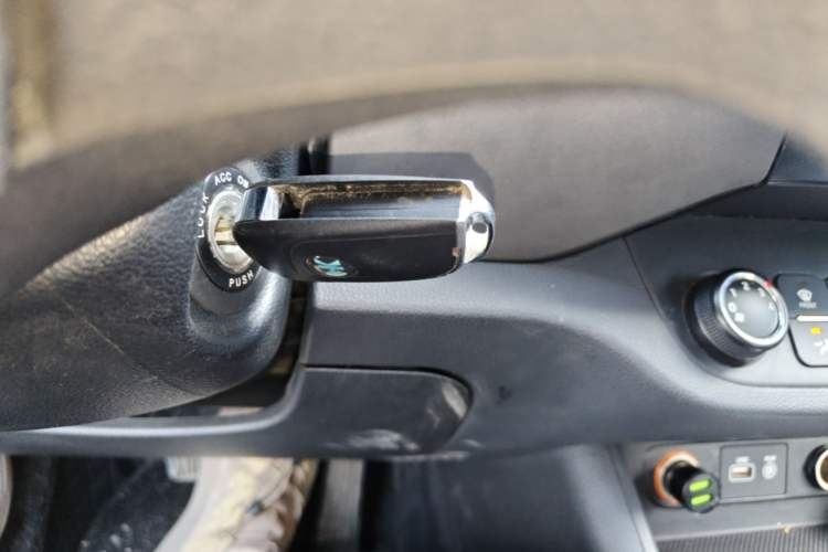 Used Kia Sportage R 2016 2.0L Automatic Two-Wheel Drive GL Vehicle Key