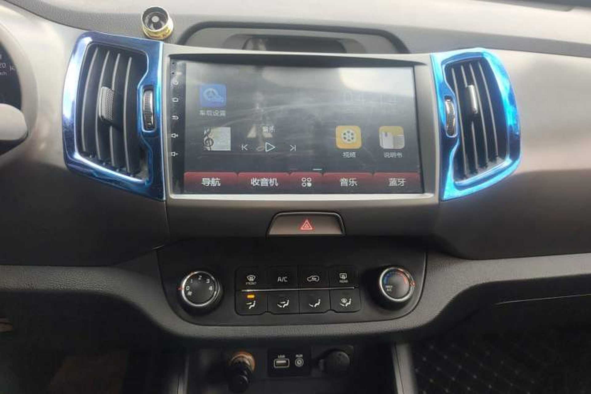 Used Kia Sportage R 2016 2.0L Automatic Two-Wheel Drive GL Audio And AC Panel
