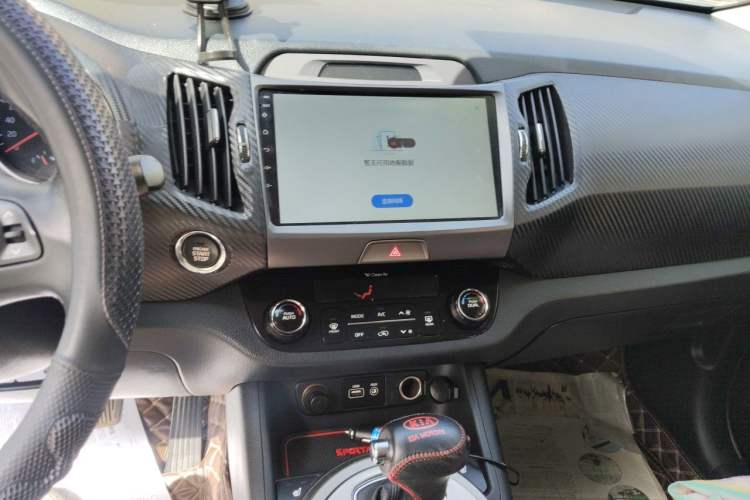 Used Kia Sportage R 2016 2.0L Automatic Two-Wheel Drive DLX Audio And AC Panel