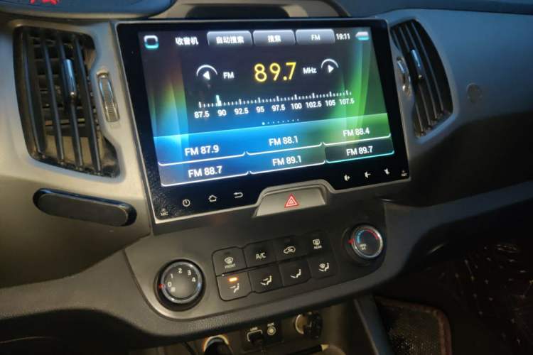 Used Kia Sportage R 2016 2.0L Manual Two-Wheel Drive GL Trim Audio And AC Panel