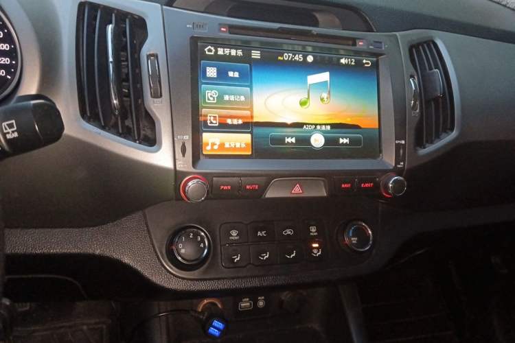 Used Kia Sportage R 2016 2.0L Automatic Two-Wheel Drive GL Audio And AC Panel