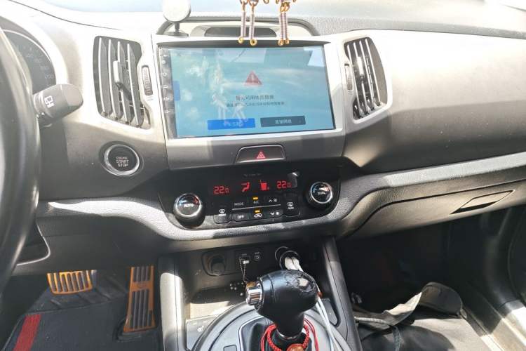 Used Kia Sportage R 2016 2.0L Automatic Two-Wheel Drive DLX Audio And AC Panel