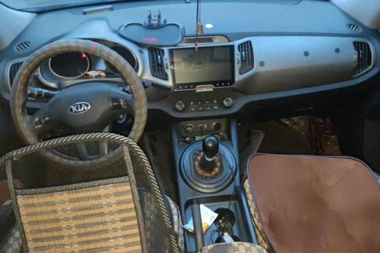 Used Kia Sportage R 2016 2.0L Manual Two-Wheel Drive GL Trim Center Console