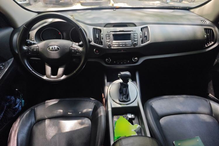 Used Kia Sportage R 2016 2.0L Automatic Two-Wheel Drive GLS Trim Center Console