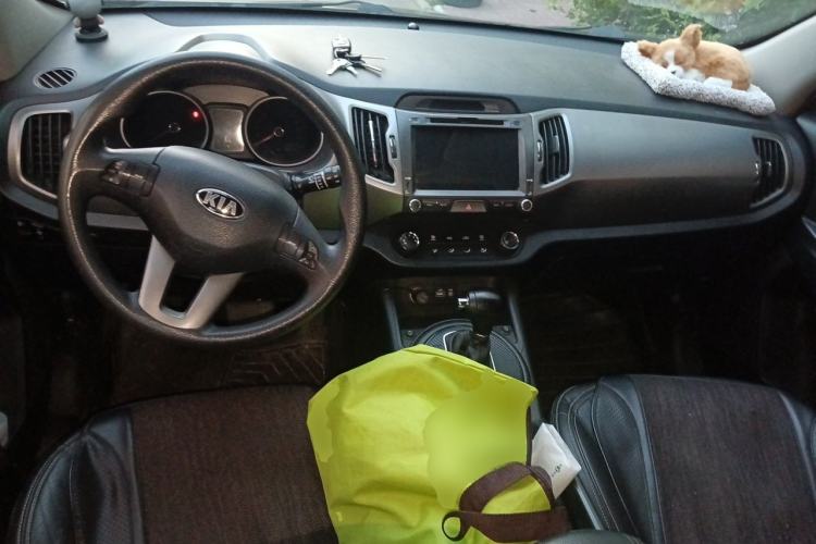 Used Kia Sportage R 2016 2.0L Automatic Two-Wheel Drive GL Center Console