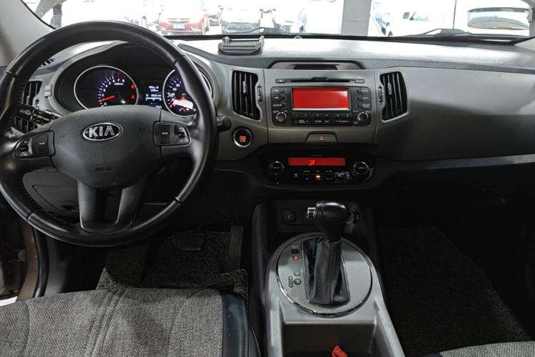 Used Kia Sportage R 2016 2.0L Automatic Two-Wheel Drive GLS Trim Center Console