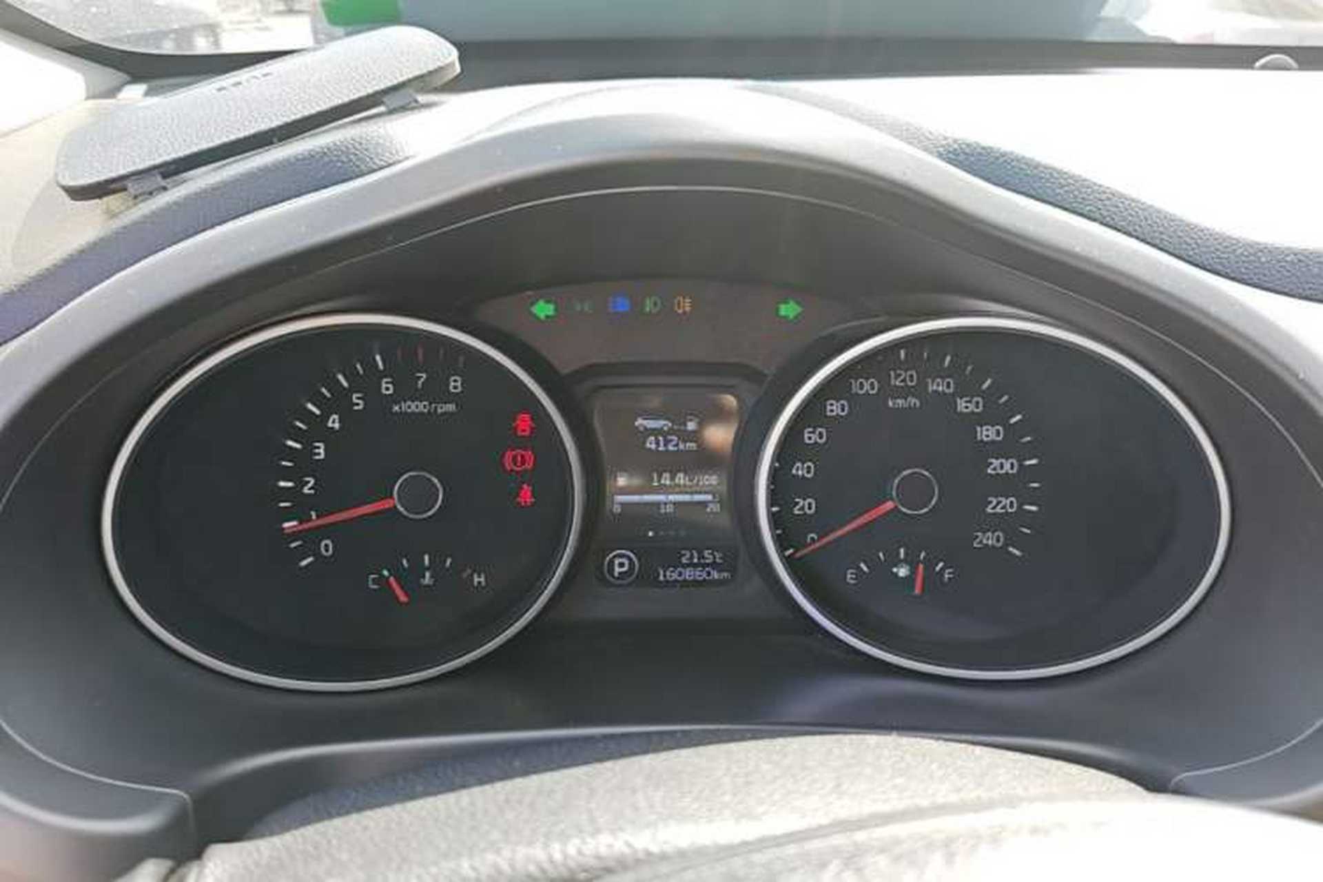 Used Kia Sportage R 2016 2.0L Automatic Two-Wheel Drive DLX Instrument Cluster