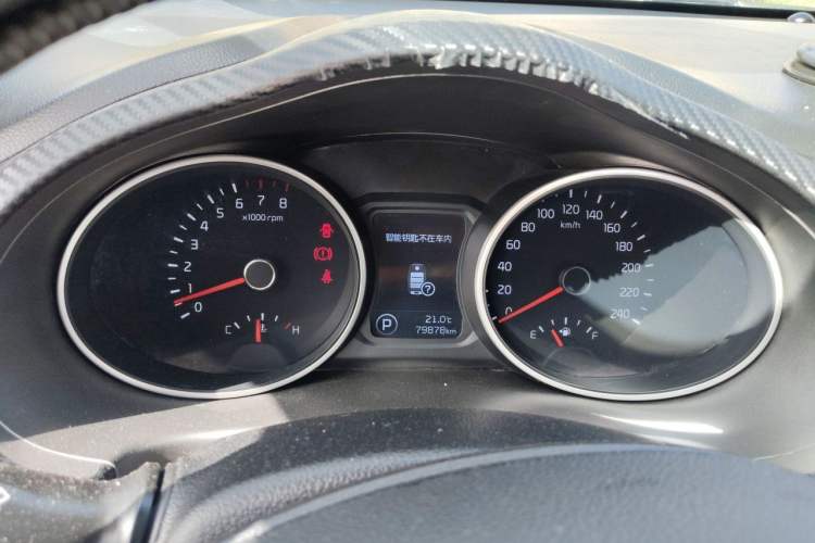 Used Kia Sportage R 2016 2.0L Automatic Two-Wheel Drive DLX Instrument Cluster