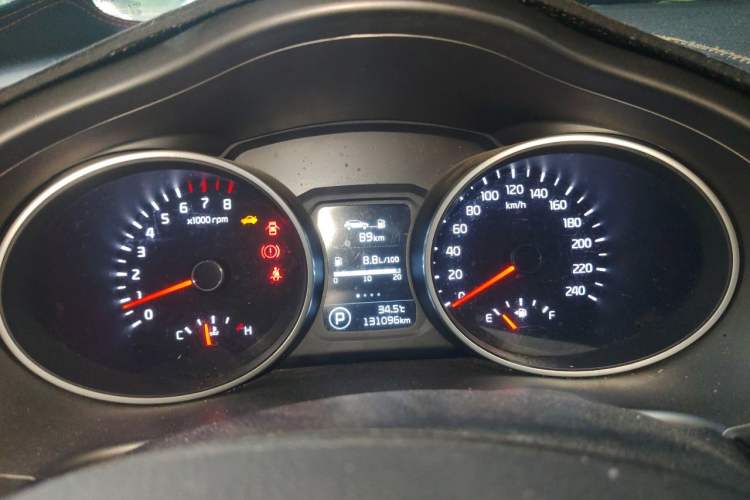 Used Kia Sportage R 2016 2.0L Automatic Two-Wheel Drive GL Instrument Cluster