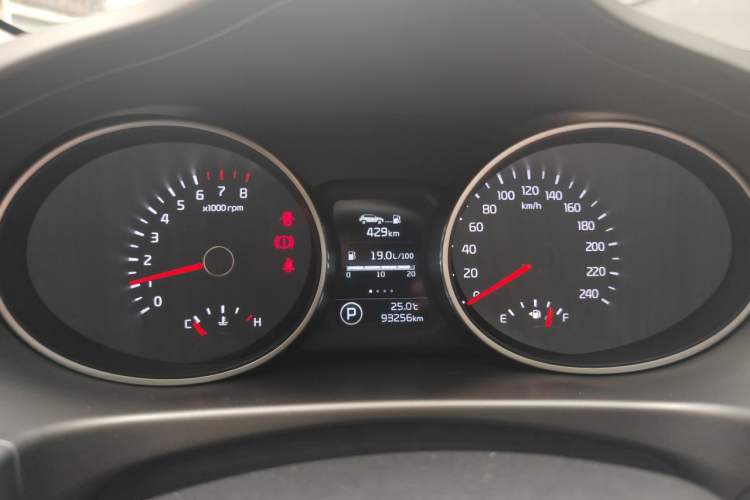 Used Kia Sportage R 2016 2.0L Automatic Two-Wheel Drive DLX Instrument Cluster