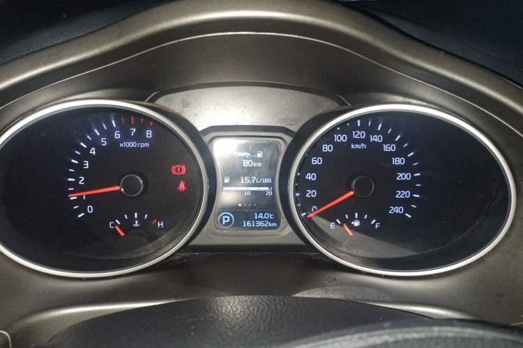 Used Kia Sportage R 2016 2.0L Automatic Two-Wheel Drive GL Instrument Cluster