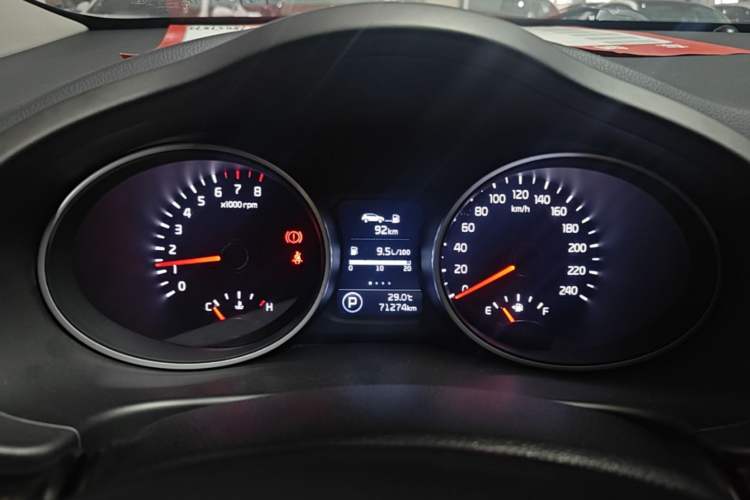Used Kia Sportage R 2016 2.0L Automatic Two-Wheel Drive GL Instrument Cluster
