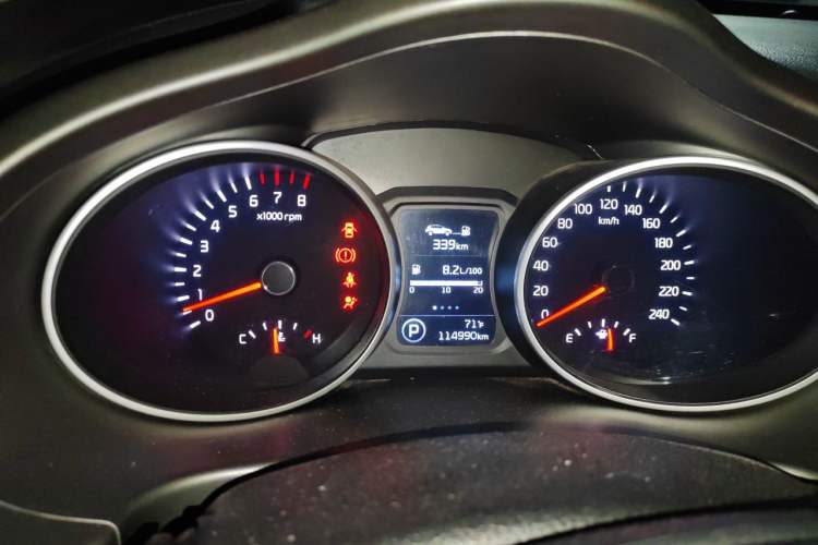 Used Kia Sportage R 2016 2.0L Automatic Two-Wheel Drive GLS Trim Instrument Cluster