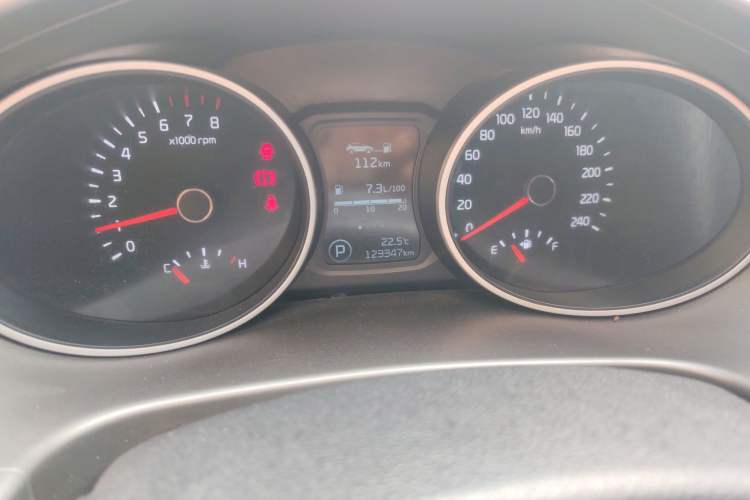 Used Kia Sportage R 2016 2.0L Automatic Two-Wheel Drive GL Instrument Cluster
