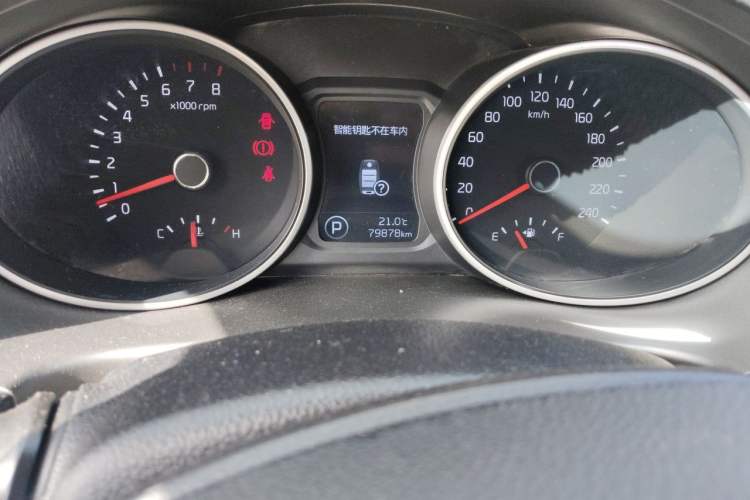 Used Kia Sportage R 2016 2.0L Automatic Two-Wheel Drive DLX Odometer Close Up