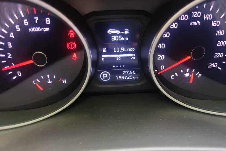 Used Kia Sportage R 2016 2.0L Automatic Two-Wheel Drive GLS Trim Odometer Close Up