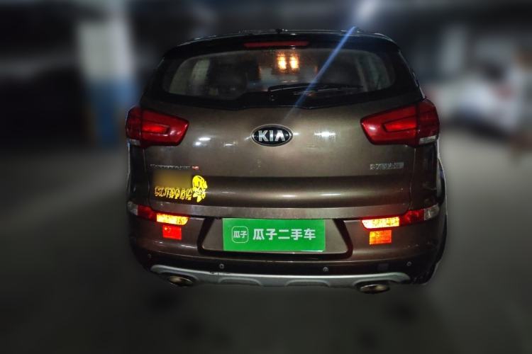 Used Kia Sportage R 2016 2.0L Automatic Two-Wheel Drive GLS Trim Rear
