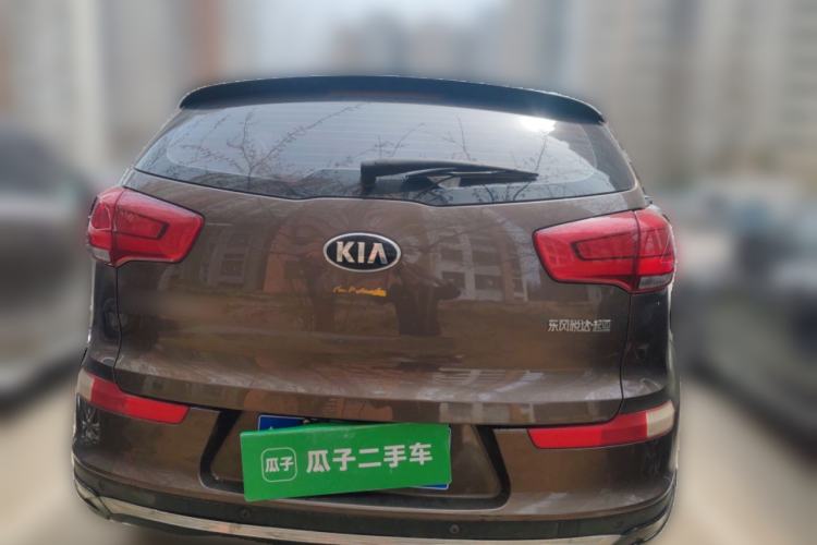 Used Kia Sportage R 2016 2.0L Automatic Two-Wheel Drive GL Rear