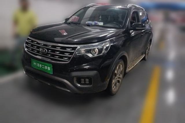 Used Kia Sportage R 2018 2.0L Automatic Smart Luxury Version China V Standard