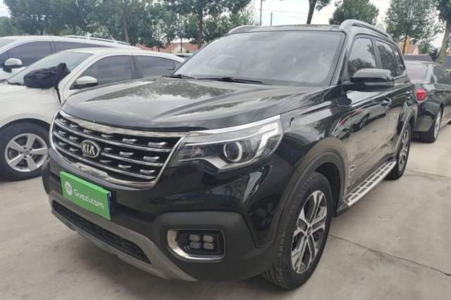 Used Kia Sportage R 2018 2.0L Automatic Smart Luxury Version China V Standard