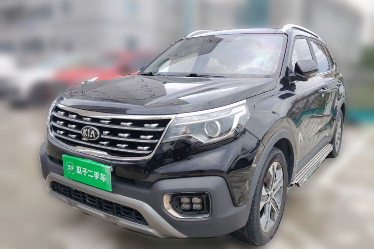 Used Kia Sportage R 2018 2.0L Automatic Smart Luxury Version China V Standard Guazi used car, China used car export, Used car for sale, Used cars, Cheapest cars for sale