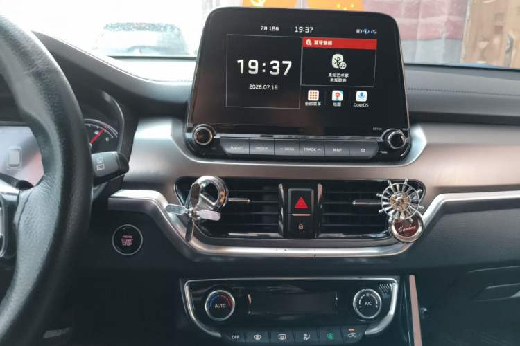Used Kia Sportage R 2018 2.0L Automatic Smart Luxury Version China V Standard Audio And AC Panel