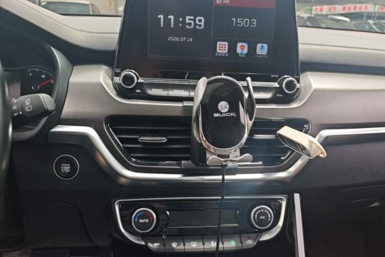 Used Kia Sportage R 2018 2.0L Automatic Smart Luxury Version China V Standard Audio And AC Panel