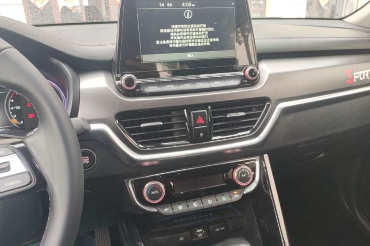 Used Kia Sportage R 2018 2.0L Automatic Smart Luxury Version China V Standard Audio And AC Panel