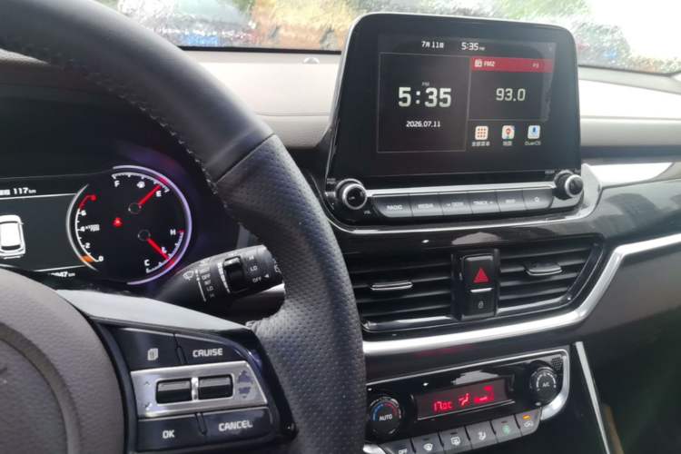 Used Kia Sportage R 2018 2.0L Automatic Smart Luxury Version China V Standard Audio And AC Panel
