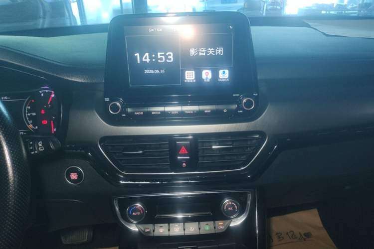 Used Kia Sportage R 2018 2.0L Automatic Smart Luxury Version China V Standard Audio And AC Panel