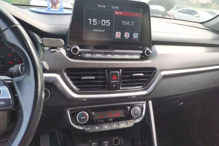 Used Kia Sportage R 2018 2.0L Automatic Smart Luxury Version China V Standard Audio And AC Panel