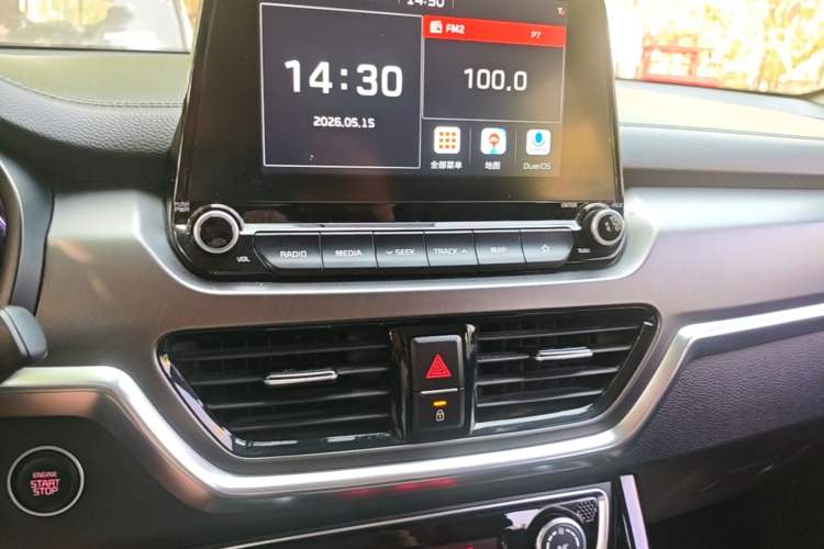 Used Kia Sportage R 2018 2.0L Automatic Smart Luxury Version China V Standard Audio And AC Panel