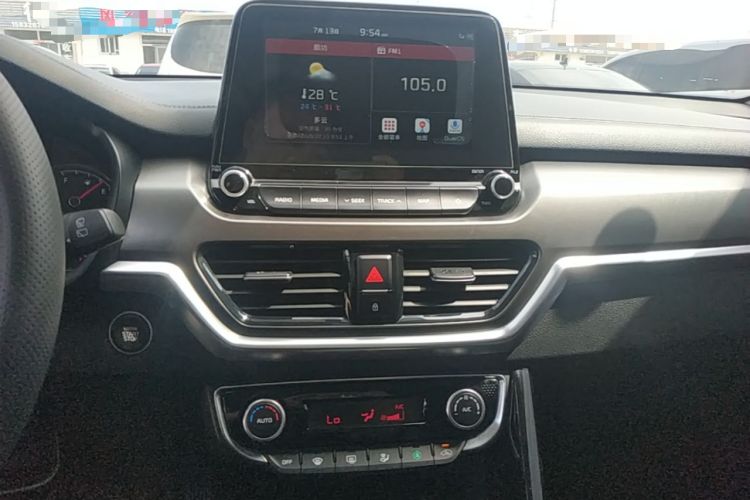 Used Kia Sportage R 2018 2.0L Automatic Smart Luxury Version China V Standard Audio And AC Panel