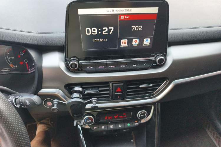Used Kia Sportage R 2018 2.0L Automatic Smart Luxury Version China V Standard Audio And AC Panel