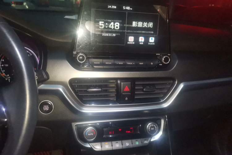 Used Kia Sportage R 2018 2.0L Automatic Smart Luxury Version China V Standard Audio And AC Panel