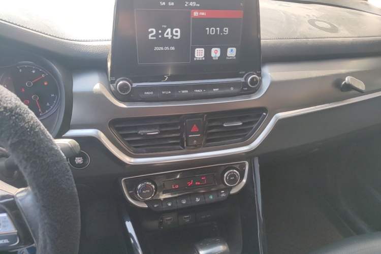 Used Kia Sportage R 2018 2.0L Automatic Smart Luxury Version China V Standard Audio And AC Panel