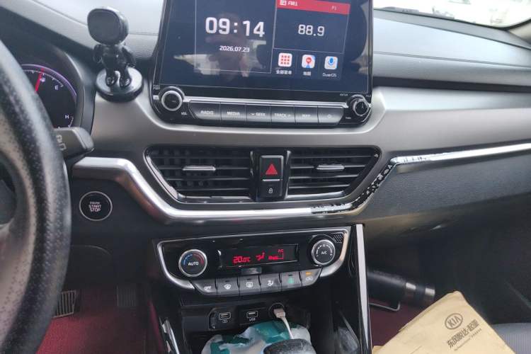 Used Kia Sportage R 2018 2.0L Automatic Smart Luxury Version China V Standard Audio And AC Panel