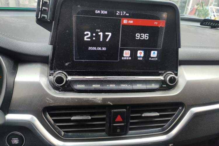 Used Kia Sportage R 2018 2.0L Automatic Smart Luxury Version China V Standard Audio And AC Panel