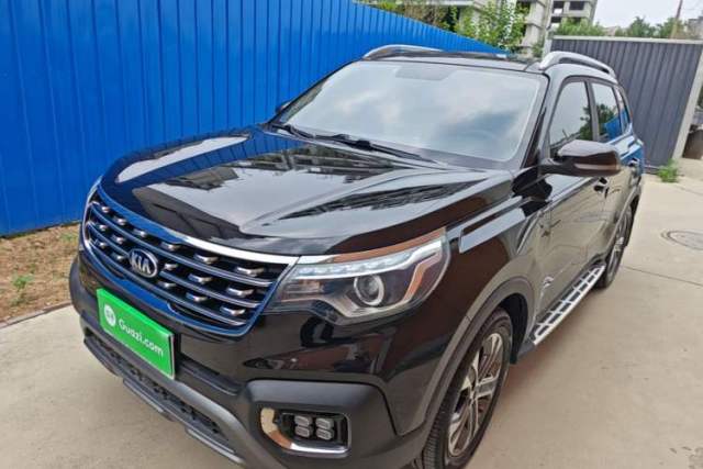 Used Kia Sportage R 2018 2.0L Automatic Smart Luxury Version China V Standard