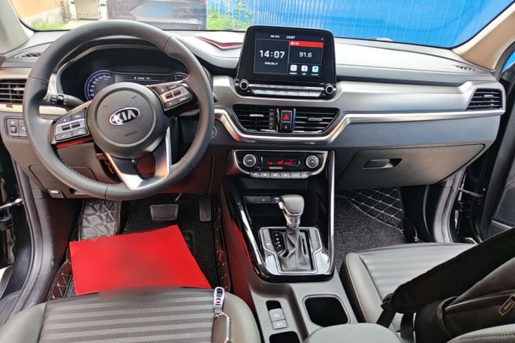 Used Kia Sportage R 2018 2.0L Automatic Smart Luxury Version China V Standard Center Console