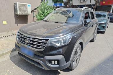 Used Kia Sportage R 2018 2.0L Automatic Smart Luxury Version China V Standard