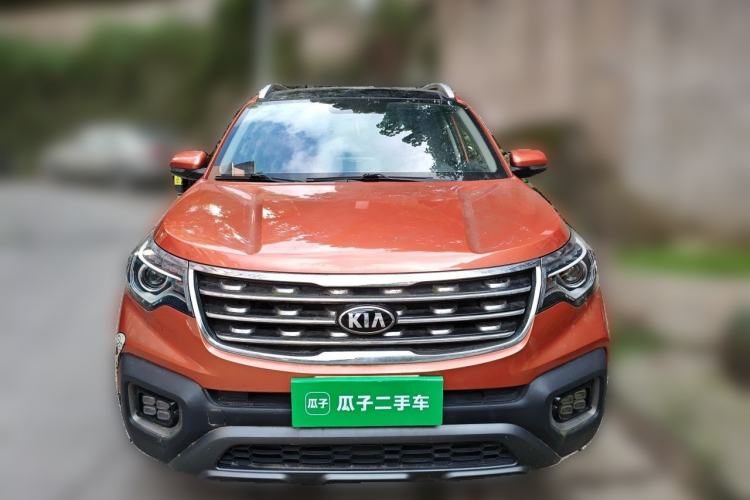 Used Kia Sportage R 2018 2.0L Automatic Smart Luxury Version China V Standard Front