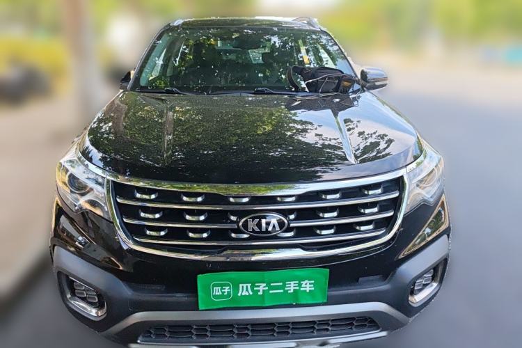 Used Kia Sportage R 2018 2.0L Automatic Smart Luxury Version China V Standard Front