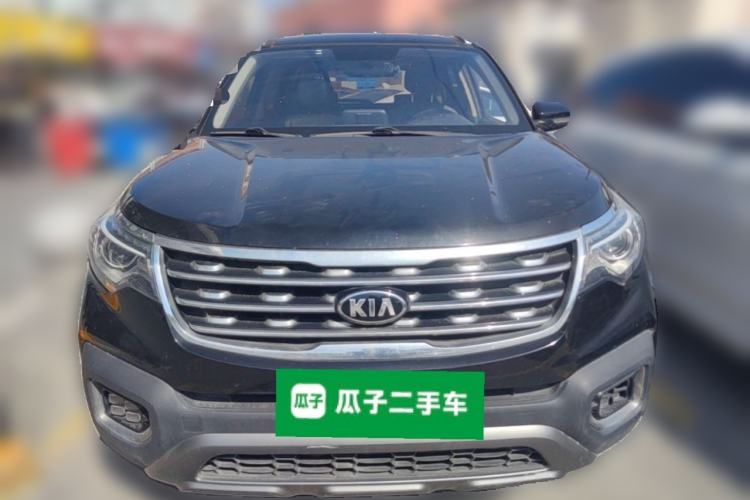 Used Kia Sportage R 2018 2.0L Automatic Smart Luxury Version China V Standard Front