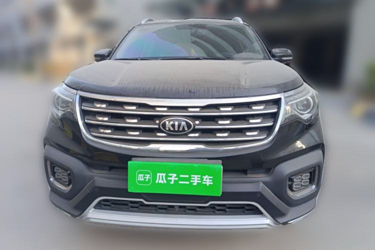 Used Kia Sportage R 2018 2.0L Automatic Smart Luxury Version China V Standard Front