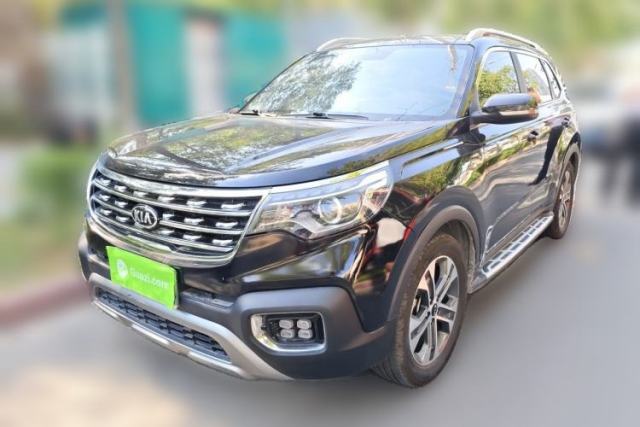 Used Kia Sportage R 2018 2.0L Automatic Smart Luxury Version China V Standard