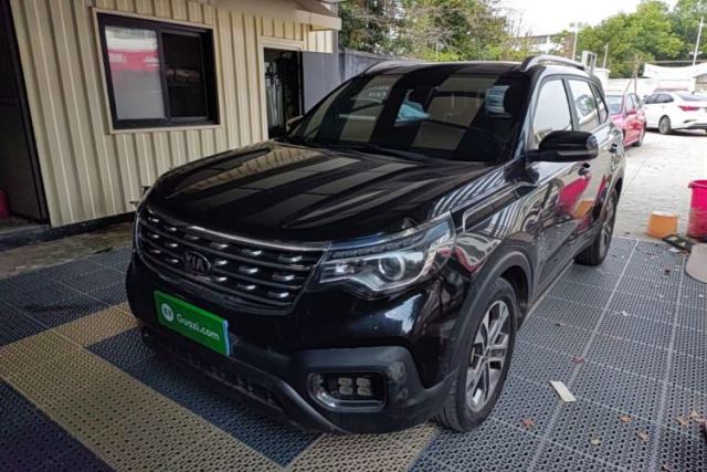 Used Kia Sportage R 2018 2.0L Automatic Smart Luxury Version China V Standard